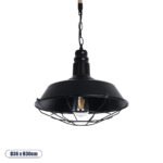 GLOBOSTAR® CRANE 01109 Vintage Κρεμαστό Φωτιστικό Οροφής με Ντουί 1 x E27 AC 220-240V IP20 - Μαύρο & Μπεζ - Μ36 x Π36 x Υ30cm