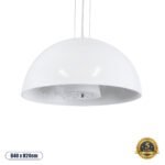 GLOBOSTAR® SERENIA 01152 Μοντέρνο Κρεμαστό Φωτιστικό Οροφής με Ντουί 1 x E27 AC 220-240V IP20 - Λευκό - Μ40 x Π40 x Υ20cm