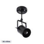 GLOBOSTAR® HOLLYWOOD 01153 Vintage Φωτιστικό Οροφής με Ντουί 1 x E27 AC 220-240V IP20 - Μαύρο - Μ8.5 x Π8.5 x Υ35cm