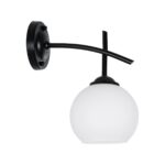 GLOBOSTAR® ISEN 01157 Μοντέρνο Φωτιστικό Τοίχου - Απλίκα με Ντουί 1 x E27 AC 220-240V IP20 - Μαύρο & Λευκό - Μ24 x Π15 x Υ27cm - Image 4