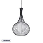 GLOBOSTAR® LILY 01198 Μοντέρνο Κρεμαστό Φωτιστικό Οροφής με Ντουί 1 x E27 AC 220-240V IP20 - Μαύρο & Λευκό - Μ30 x Π30 x Υ50cm