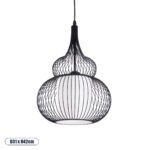 GLOBOSTAR® LILY 01199 Μοντέρνο Κρεμαστό Φωτιστικό Οροφής με Ντουί 1 x E27 AC 220-240V IP20 - Μαύρο & Λευκό - Μ31 x Π31 x Υ42cm