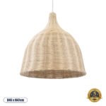 GLOBOSTAR® BAHAMAS 01203 Boho Κρεμαστό Φωτιστικό Οροφής με Ντουί 1 x E27 AC 220-240V IP20 - Μπεζ - Μ45 x Π45 x Υ47cm