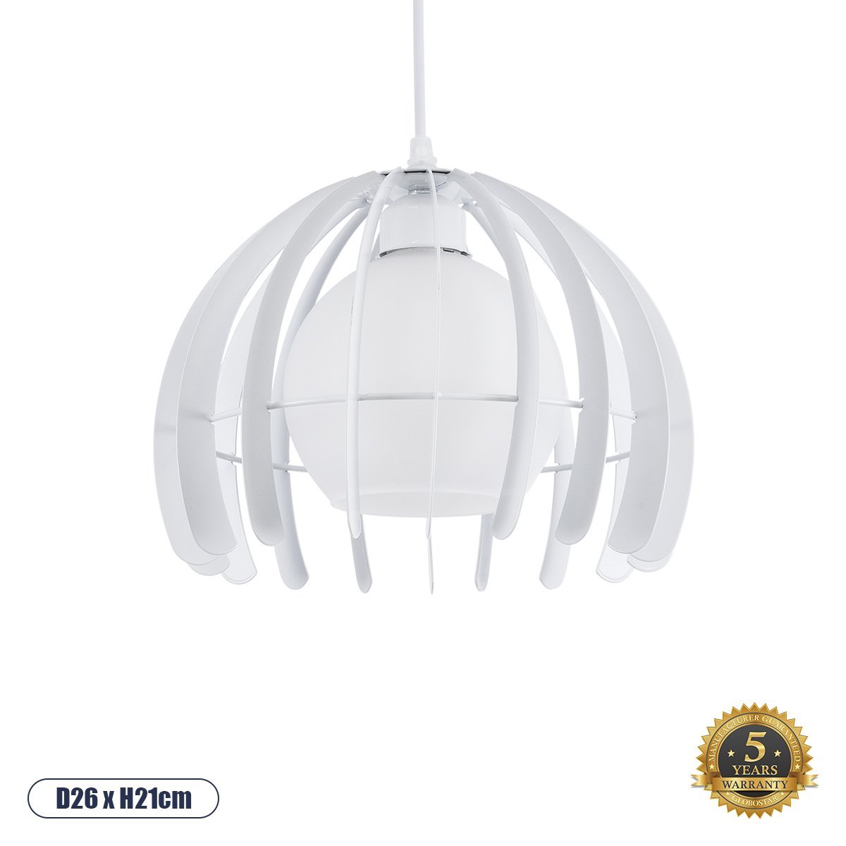 01225_00 GLOBOSTAR® INGLEY 01225 Μοντέρνο Κρεμαστό Φωτιστικό Οροφής με Ντουί 1 x E27 AC 220-240V IP20 - Λευκό - Μ26 x Π26 x Υ21cm - Image 1