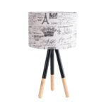 GLOBOSTAR® MAGAZINE 01230 Μοντέρνο Επιτραπέζιο Φωτιστικό Πορτατίφ με Ντουί 1 x E27 AC 220-240V IP20 - Μπεζ & Μαύρο - Μ30 x Π30 x Υ55cm - Image 4