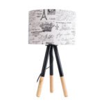 GLOBOSTAR® MAGAZINE 01230 Μοντέρνο Επιτραπέζιο Φωτιστικό Πορτατίφ με Ντουί 1 x E27 AC 220-240V IP20 - Μπεζ & Μαύρο - Μ30 x Π30 x Υ55cm - Image 5