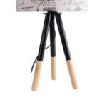 GLOBOSTAR® MAGAZINE 01230 Μοντέρνο Επιτραπέζιο Φωτιστικό Πορτατίφ με Ντουί 1 x E27 AC 220-240V IP20 - Μπεζ & Μαύρο - Μ30 x Π30 x Υ55cm - Image 7