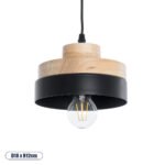 GLOBOSTAR® RUHIEL 01233 Μοντέρνο Κρεμαστό Φωτιστικό Οροφής με Ντουί 1 x E27 AC 220-240V IP20 - Μαύρο & Μπεζ - Μ18 x Π18 x Υ12cm