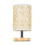 GLOBOSTAR® MOSAIC 01262 Κλασικό Επιτραπέζιο Φωτιστικό Πορτατίφ με Ντουί 1 x E27 AC 220-240V IP20 - Μπεζ & Χρυσό - Μ14 x Π14 x Υ26cm - Image 5