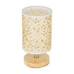 GLOBOSTAR® MOSAIC 01262 Κλασικό Επιτραπέζιο Φωτιστικό Πορτατίφ με Ντουί 1 x E27 AC 220-240V IP20 - Μπεζ & Χρυσό - Μ14 x Π14 x Υ26cm - Image 6