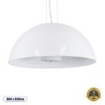 GLOBOSTAR® SERENIA 01271 Μοντέρνο Κρεμαστό Φωτιστικό Οροφής με Ντουί 1 x E27 AC 220-240V IP20 - Λευκό - Μ60 x Π60 x Υ30cm