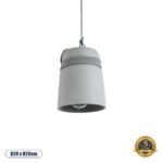 GLOBOSTAR® TRIBECA 01321 Μοντέρνο Κρεμαστό Φωτιστικό Οροφής με Ντουί 1 x E27 AC 220-240V IP20 - Γκρι & Μαύρο - Μ20 x Π20 x Υ26cm