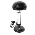 GLOBOSTAR® OFFICE 01392 Μοντέρνο Επιτραπέζιο Φωτιστικό Πορτατίφ με Ντουί 1 x E27 AC 220-240V IP20 - Μαύρο - Μ12 x Π12 x Υ80cm - Image 2