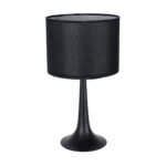 GLOBOSTAR® AMBROSIA 01394 Μοντέρνο Επιτραπέζιο Φωτιστικό Πορτατίφ με Ντουί 1 x E27 AC 220-240V IP20 - Μαύρο - Μ25 x Π25 x Υ46cm