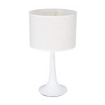 GLOBOSTAR® AMBROSIA 01395 Μοντέρνο Επιτραπέζιο Φωτιστικό Πορτατίφ με Ντουί 1 x E27 AC 220-240V IP20 - Λευκό - Μ25 x Π25 x Υ46cm