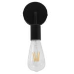 GLOBOSTAR® DON 01396 Vintage Φωτιστικό Τοίχου - Απλίκα με Ντουί 1 x E27 AC 220-240V IP20 - Μαύρο - Μ10 x Π7 x Υ16cm - Image 3