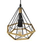 GLOBOSTAR® FLUTED 01421 Vintage Κρεμαστό Φωτιστικό Οροφής με Ντουί 1 x E27 AC 220-240V IP20 - Μαύρο & Μπεζ - Μ25 x Π25 x Y24cm - Image 5