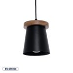 GLOBOSTAR® LANA 01424 Μοντέρνο Κρεμαστό Φωτιστικό Οροφής με Ντουί 1 x E27 AC 220-240V IP20 - Μαύρο & Καφέ - Μ13 x Π13 x Y17cm