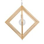 GLOBOSTAR® OCTAVE 01431 Μοντέρνο Κρεμαστό Φωτιστικό Οροφής με Ντουί 1 x E27 AC 220-240V IP20 - Μπεζ - Μ64 x Π64 x Y66cm - Image 9