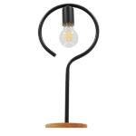 GLOBOSTAR® HONOR ROUND 01434 Μοντέρνο Επιτραπέζιο Φωτιστικό Πορτατίφ με Ντουί 1 x E27 AC 220-240V IP20 - Μαύρο & Μπεζ - M20 x Π20 x Υ42cm - Image 4