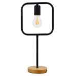 GLOBOSTAR® HONOR SQUARE 01435 Μοντέρνο Επιτραπέζιο Φωτιστικό Πορτατίφ με Ντουί 1 x E27 AC 220-240V IP20 - Μαύρο & Μπεζ - M20 x Π20 x Υ42cm