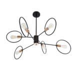 GLOBOSTAR® NEXUS 01446 Μοντέρνο Φωτιστικό Οροφής με Ντουί 6 x E27 AC 220-240V IP20 - Μαύρο & Χάλκινο - Μ105 x Π105 x Υ70cm - Image 2