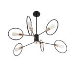 GLOBOSTAR® NEXUS 01446 Μοντέρνο Φωτιστικό Οροφής με Ντουί 6 x E27 AC 220-240V IP20 - Μαύρο & Χάλκινο - Μ105 x Π105 x Υ70cm - Image 4