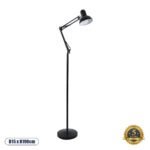 GLOBOSTAR® AUDREY 01468 Vintage Επιδαπέδιο Φωτιστικό με Ντουί 1 x E27 AC 220-240V IP20 - Μαύρο - Μ15 x Π15 x Υ190cm