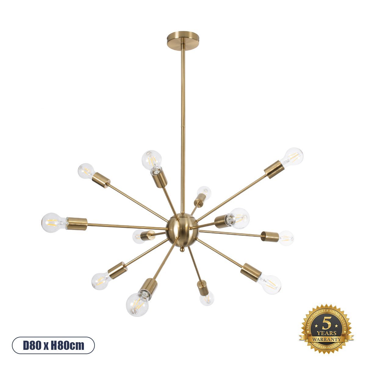 01485_0_ GLOBOSTAR® MILANO 01485 Μοντέρνο Φωτιστικό Οροφής με Ντουί 12 x E27 AC 220-240V IP20 - Χρυσό - Μ80 x Π80 x Υ80cm - Image 1