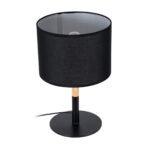 GLOBOSTAR® BRONX 01519 Μοντέρνο Επιτραπέζιο Φωτιστικό Πορτατίφ με Ντουί 1 x E27 AC 220-240V IP20 - Μαύρο & Μπεζ - Μ25 x Π25 x Υ40cm - Image 6