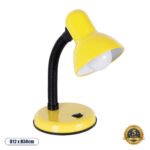 GLOBOSTAR® STUDENT 01536 Μοντέρνο Επιτραπέζιο Φωτιστικό Πορτατίφ με Ντουί 1 x E27 AC 220-240V IP20 - Κίτρινο & Μαύρο - Μ12 x Π12 x Υ32cm