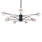 GLOBOSTAR® ORNATE 01553 Μοντέρνο Φωτιστικό Οροφής LED 104W 8320lm 360° AC 220-240V IP20 Φυσικό Λευκό 4500K - Lumileds SMD Chip - Μαύρο & Χάλκινο - Μ65 x Π65 x Υ70cm - 2 Χρόνια Εγγύηση - Image 8