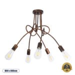 GLOBOSTAR® PAULELI 01564 Μοντέρνο Φωτιστικό Οροφής με Ντουί 5 x E27 AC 220-240V IP20 - Χάλκινο - Μ80 x Π80 x Υ40cm