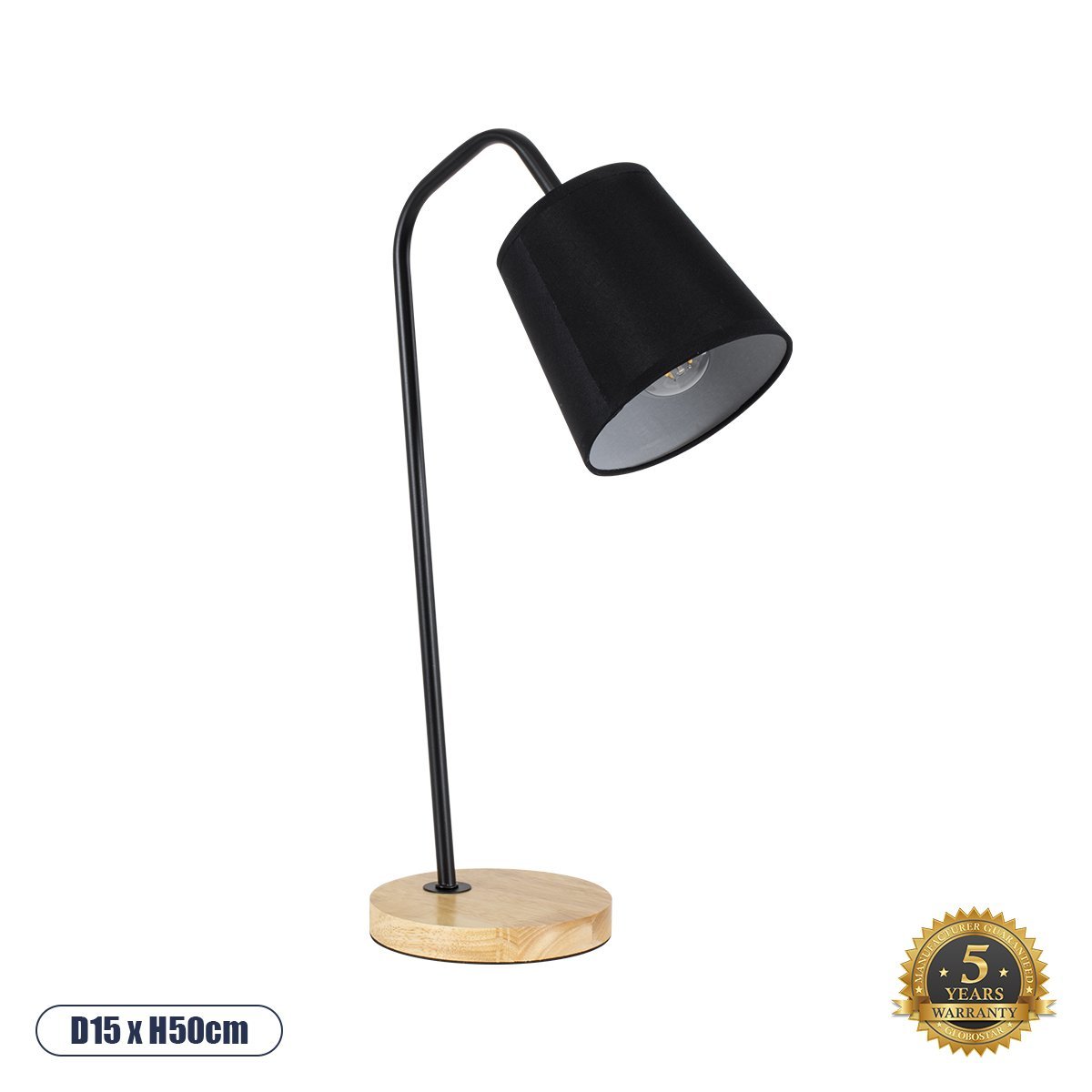 01573_0_ GLOBOSTAR® BARNABY 01573 Μοντέρνο Επιτραπέζιο Φωτιστικό Πορτατίφ με Ντουί 1 x E27 AC 220-240V IP20 - Μαύρο & Μπεζ - Μ15 x Π33 x Υ50cm - Image 1