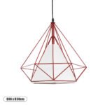 GLOBOSTAR® KAIRI 01620 Μοντέρνο Κρεμαστό Φωτιστικό Οροφής με Ντουί 1 x E27 AC 220-240V IP20 - Κόκκινο & Λευκό - Μ38 x Π38 x Υ39cm