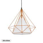 GLOBOSTAR® KAIRI 01621 Μοντέρνο Κρεμαστό Φωτιστικό Οροφής με Ντουί 1 x E27 AC 220-240V IP20 - Πορτοκαλί & Λευκό - Μ38 x Π38 x Y38cm