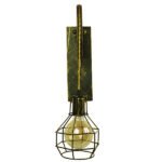 GLOBOSTAR® RYDON 01659 Vintage Φωτιστικό Τοίχου - Απλίκα με Ντουί 1 x E27 AC 220-240V IP20 - Μπρούτζινο Εφέ Σκουριάς - Μ15 x Π24 x Υ70cm - Image 3