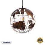 GLOBOSTAR® EARTH 01662 Vintage Κρεμαστό Φωτιστικό Οροφής με Ντουί 1 x E27 AC 220-240V IP20 - Χάλκινο - Μ30 x Π30 x Y30cm