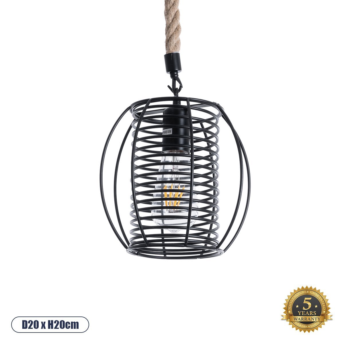 01689_0-1 GLOBOSTAR® ORVAL 01689 Μοντέρνο Κρεμαστό Φωτιστικό Οροφής με Ντουί 1 x E27 AC 220-240V IP20 - Μαύρο & Μπεζ - Μ20 x Π20 x Υ20cm - Image 1