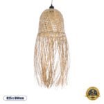 GLOBOSTAR® MANILA 01713 Boho Κρεμαστό Φωτιστικό Οροφής με Ντουί 1 x E27 AC 220-240V IP20 - Μπεζ - Μ25 x Π25 x Υ60cm
