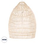 GLOBOSTAR® MALIBU 01810 Boho Κρεμαστό Φωτιστικό Οροφής με Ντουί 1 x E27 AC 220-240V IP20 - Μπεζ - Μ57 x Π57 x Υ75cm