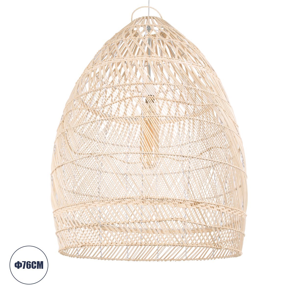 01811_0 GLOBOSTAR® MALIBU 01811 Boho Κρεμαστό Φωτιστικό Οροφής με Ντουί 1 x E27 AC 220-240V IP20 - Μπεζ - Μ76 x Π76 x Υ100cm - Image 1