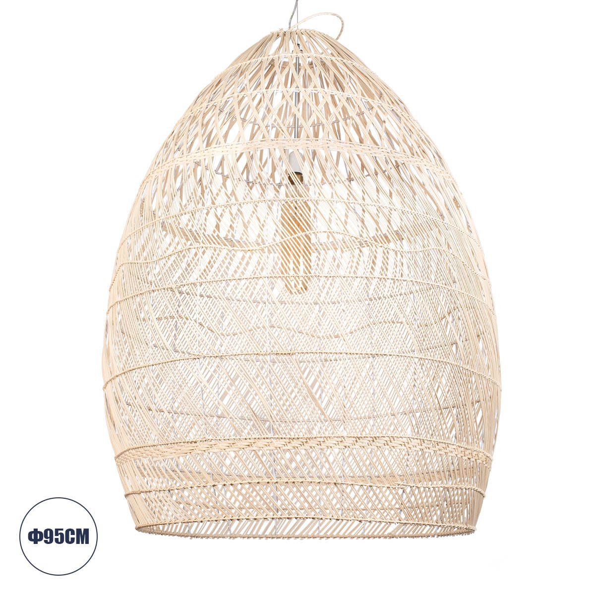 01812_0 GLOBOSTAR® MALIBU 01812 Boho Κρεμαστό Φωτιστικό Οροφής με Ντουί 1 x E27 AC 220-240V IP20 - Μπεζ - Μ95 x Π95 x Υ125cm - Image 1