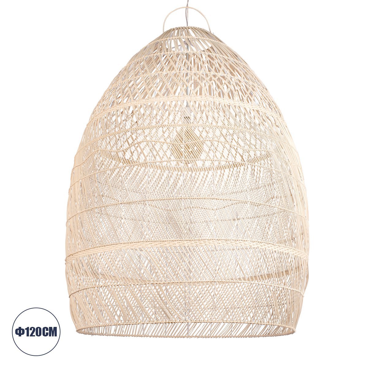 01813_0 GLOBOSTAR® MALIBU 01813 Boho Κρεμαστό Φωτιστικό Οροφής με Ντουί 1 x E27 AC 220-240V IP20 - Μπεζ - Μ120 x Π120 x Υ156cm - Image 1