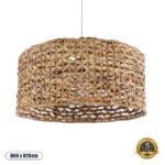 GLOBOSTAR® MANGATA 01849 Boho Κρεμαστό Φωτιστικό Οροφής με Ντουί 1 x E27 AC 220-240V IP20 - Καφέ - Μ60 x Π60 x Υ28cm