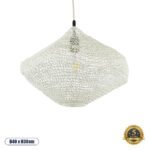 GLOBOSTAR® KENTUCKY 01862 Vintage Κρεμαστό Φωτιστικό Οροφής με Ντουί 1 x E27 AC 220-240V IP20 - Μπεζ - Μ40 x Π40 x Υ30cm