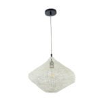 GLOBOSTAR® KENTUCKY 01862 Vintage Κρεμαστό Φωτιστικό Οροφής με Ντουί 1 x E27 AC 220-240V IP20 - Μπεζ - Μ40 x Π40 x Υ30cm - Image 4