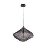 GLOBOSTAR® KENTUCKY 01863 Vintage Κρεμαστό Φωτιστικό Οροφής με Ντουί 1 x E27 AC 220-240V IP20 - Καφέ - Μ40 x Π40 x Υ30cm - Image 4