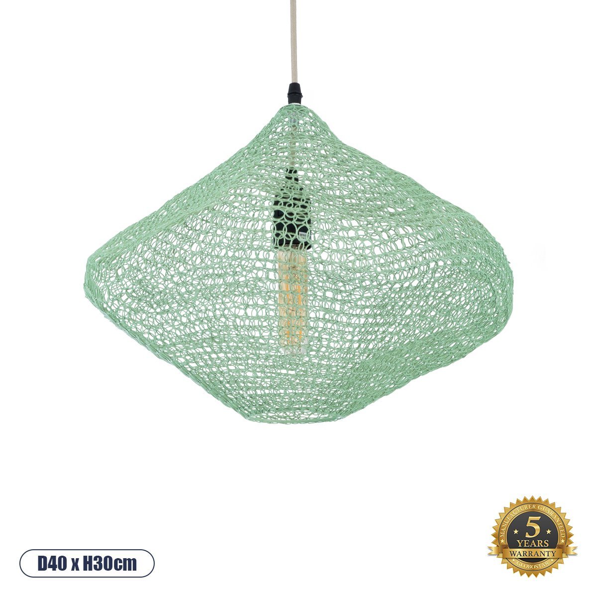 01864_0 GLOBOSTAR® KENTUCKY 01864 Vintage Κρεμαστό Φωτιστικό Οροφής με Ντουί 1 x E27 AC 220-240V IP20 - Τιρκουάζ - Μ40 x Π40 x Υ30cm - Image 1