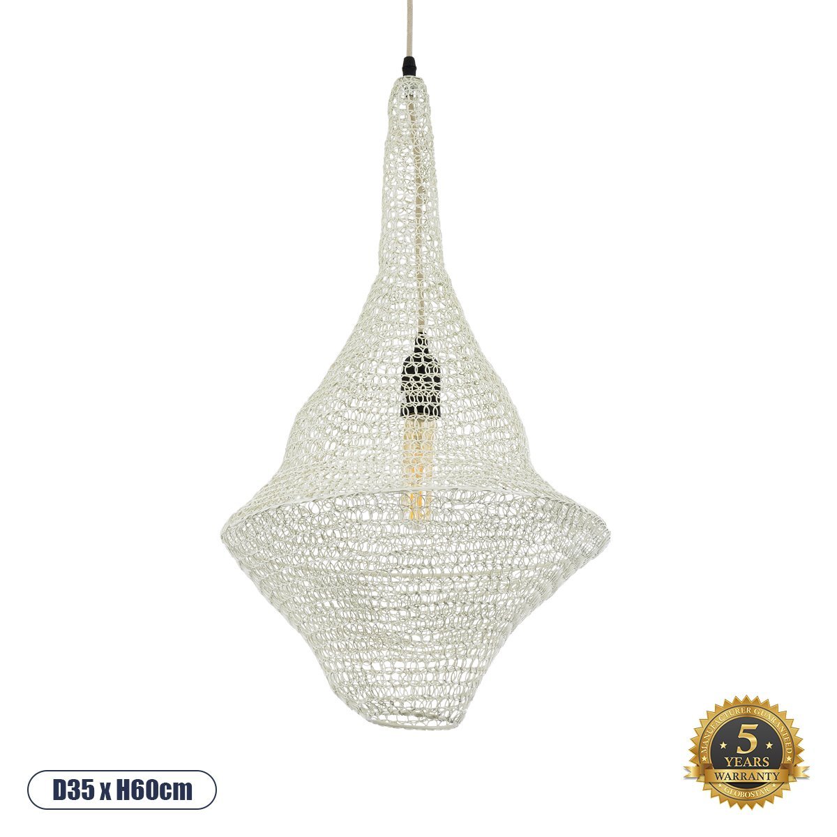 01871_00 GLOBOSTAR® KENTUCKY 01871 Vintage Κρεμαστό Φωτιστικό Οροφής με Ντουί 1 x E27 AC 220-240V IP20 - Μπεζ - Μ35 x Π35 x Υ60cm - Image 1